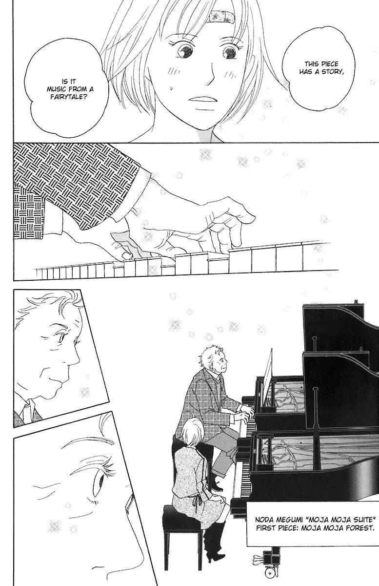 Nodame Cantabile Chapter 66 page 9 - Chapter 66