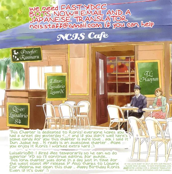Nodame Cantabile Chapter 67 page 1 - Chapter 67