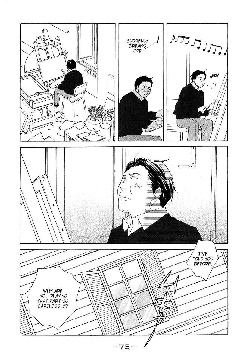 Nodame Cantabile Chapter 67 page 10 - Chapter 67