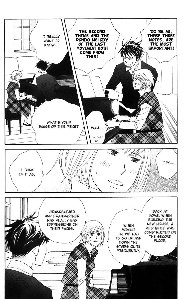 Nodame Cantabile Chapter 67 page 11 - Chapter 67