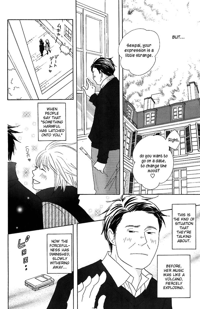 Nodame Cantabile Chapter 67 page 13 - Chapter 67