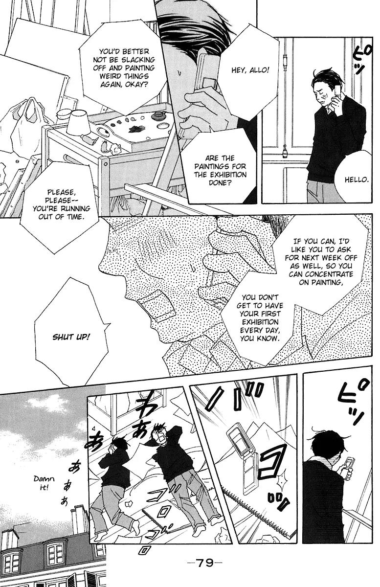 Nodame Cantabile Chapter 67 page 14 - Chapter 67