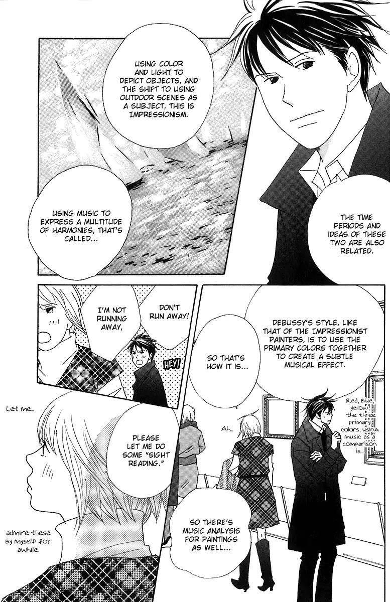 Nodame Cantabile Chapter 67 page 18 - Chapter 67