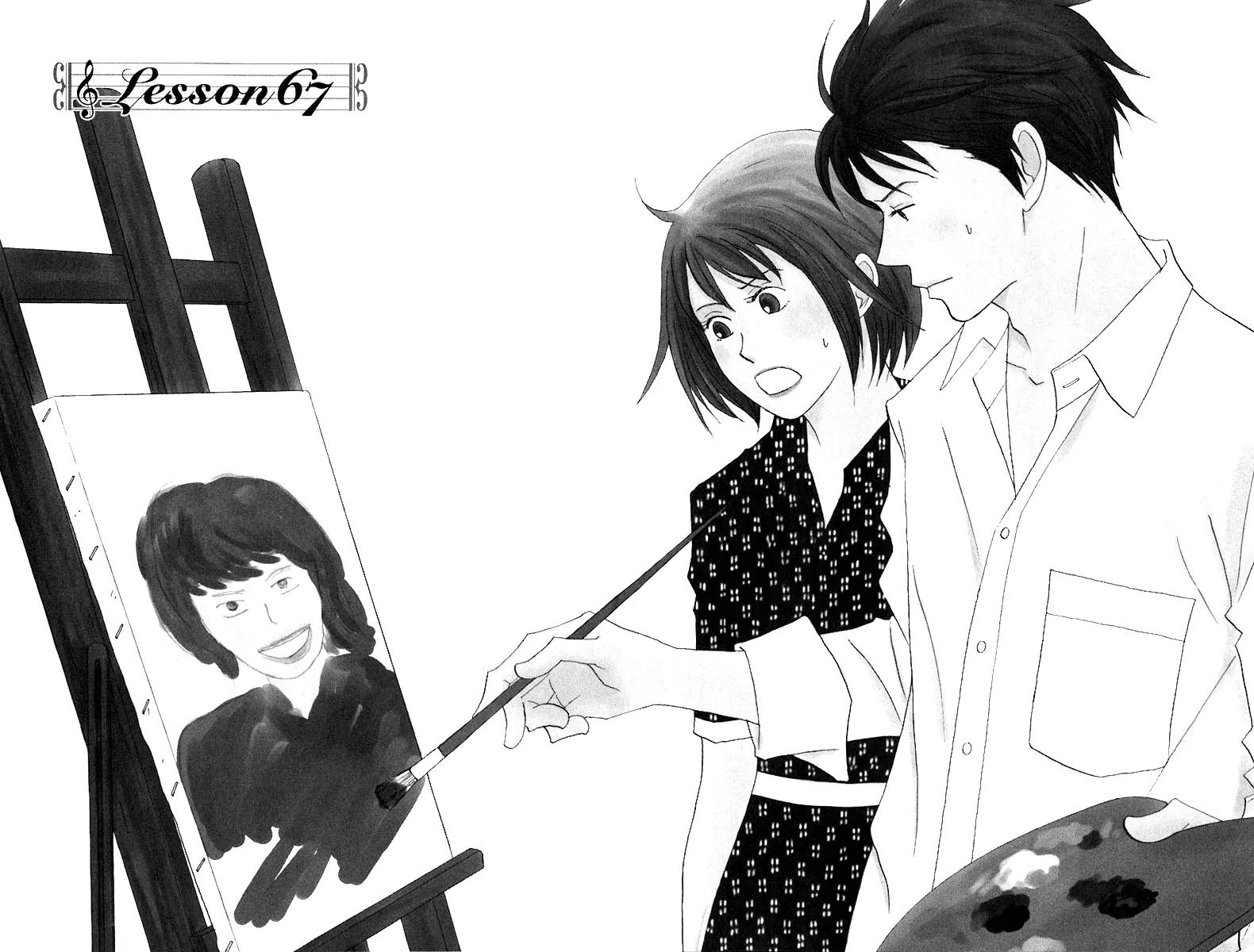 Nodame Cantabile Chapter 67 page 2 - Chapter 67