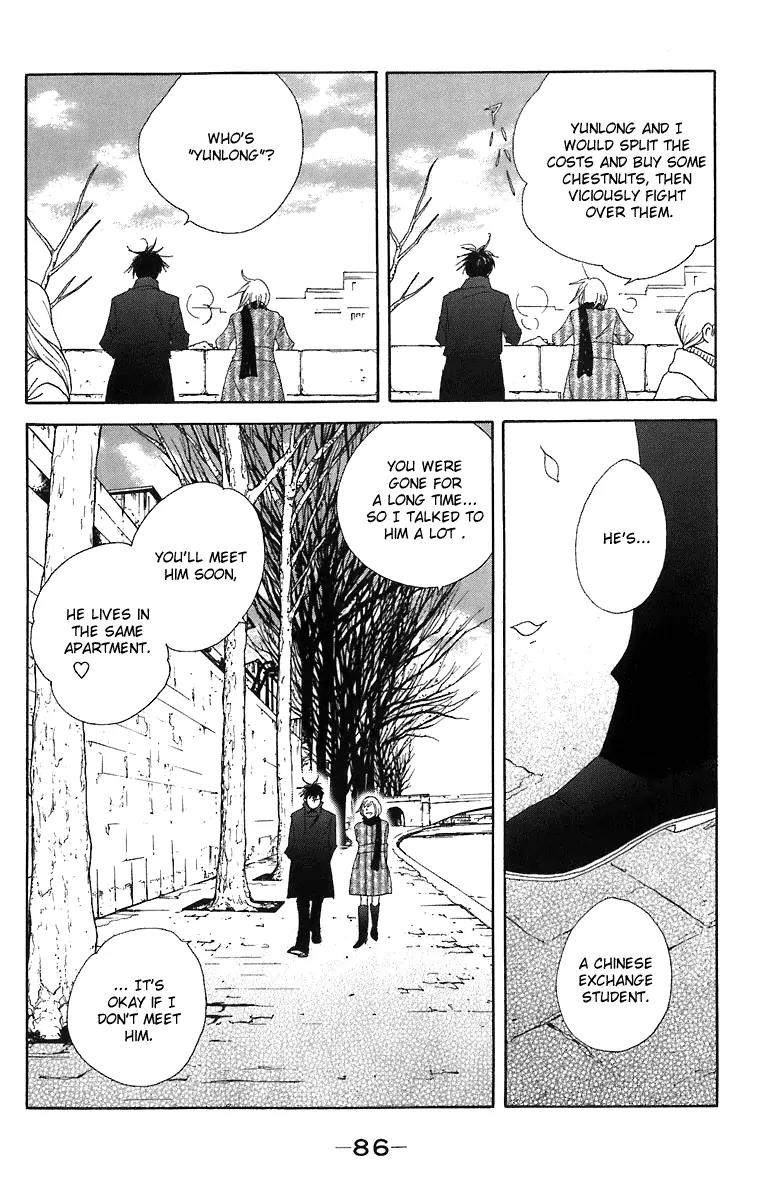 Nodame Cantabile Chapter 67 page 21 - Chapter 67