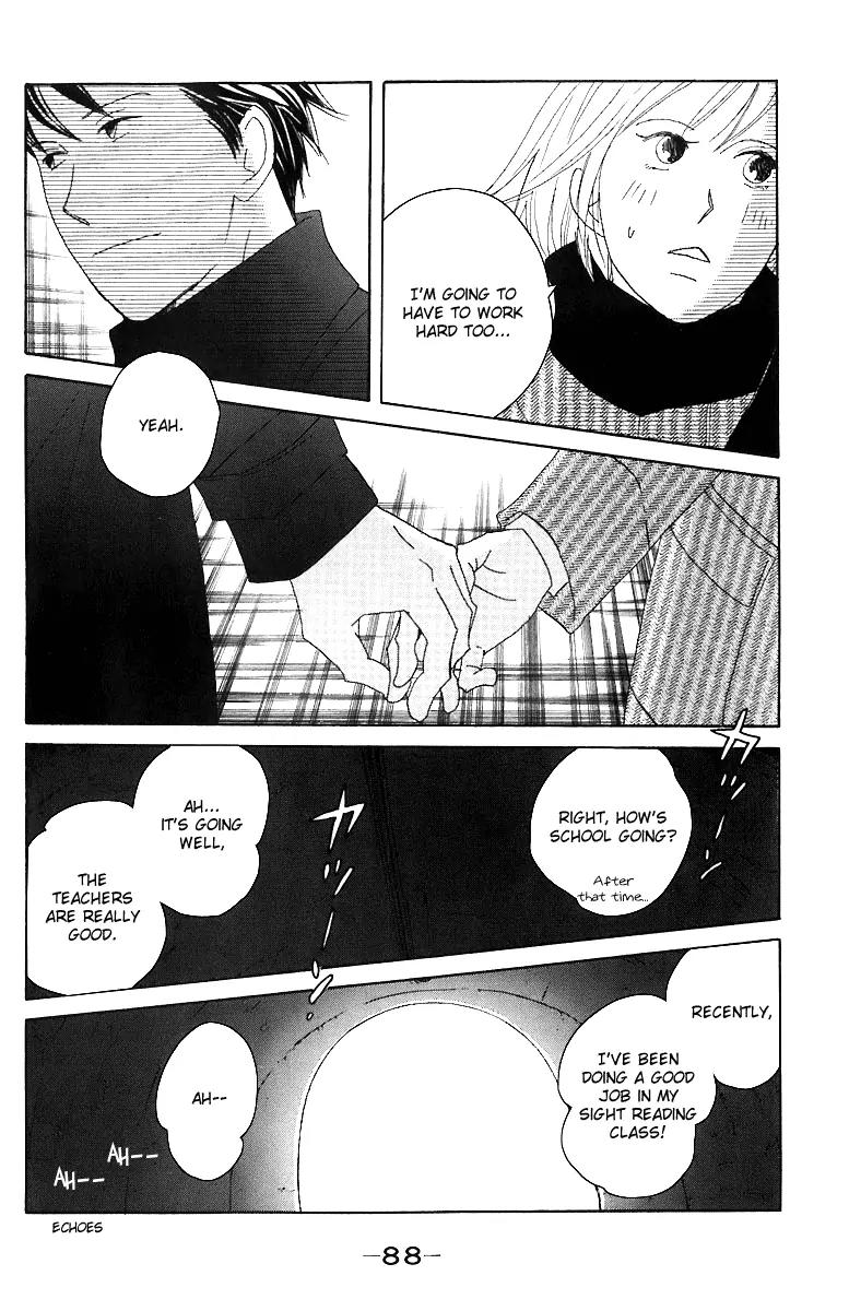 Nodame Cantabile Chapter 67 page 23 - Chapter 67
