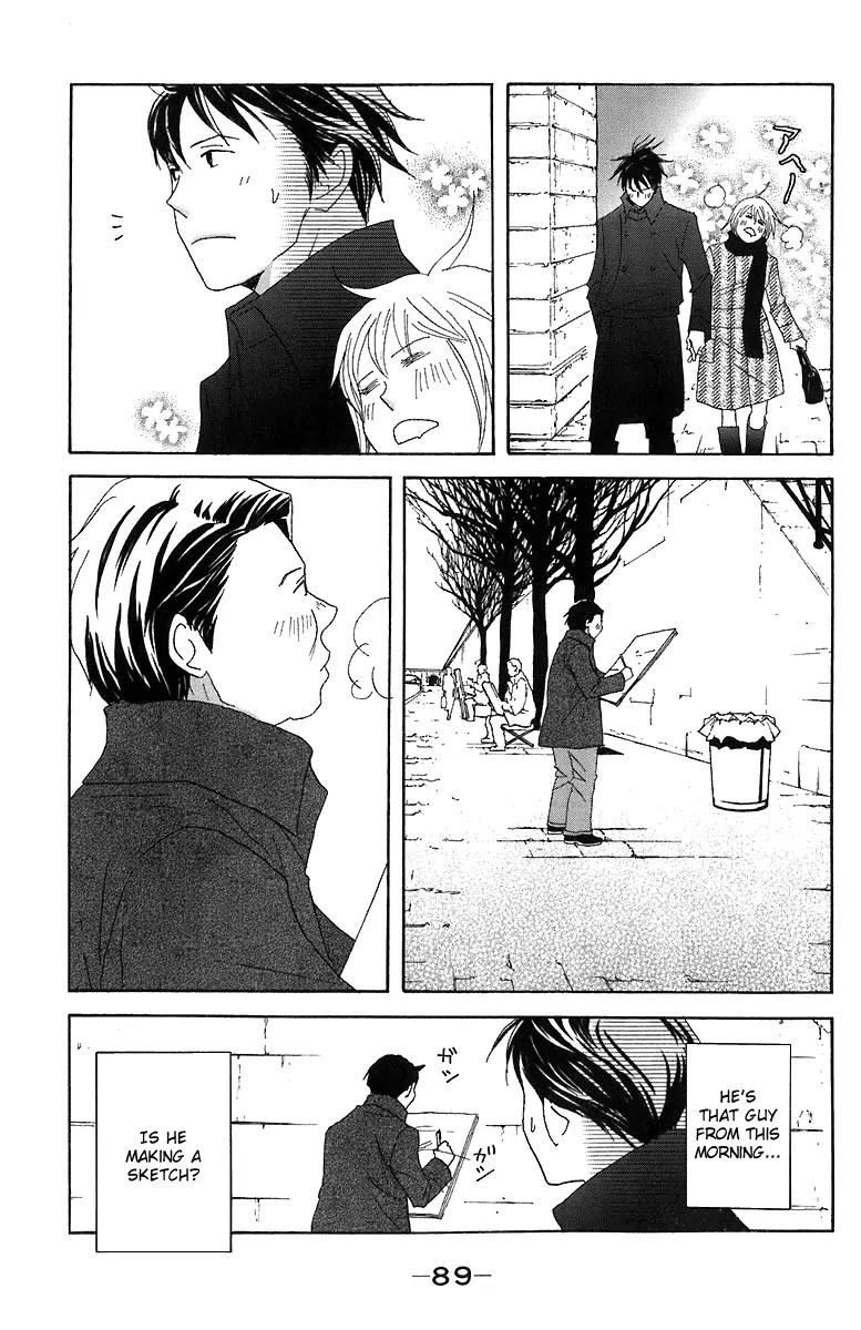 Nodame Cantabile Chapter 67 page 24 - Chapter 67