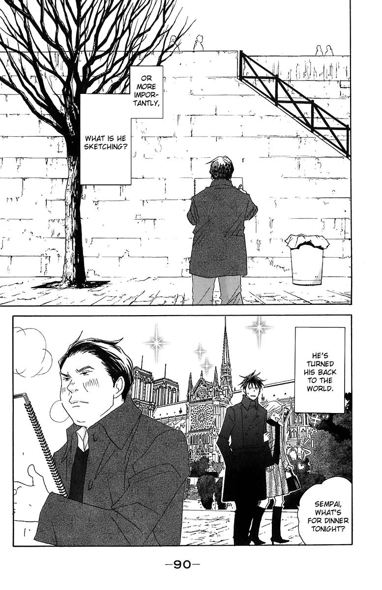 Nodame Cantabile Chapter 67 page 25 - Chapter 67