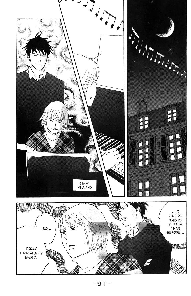 Nodame Cantabile Chapter 67 page 26 - Chapter 67