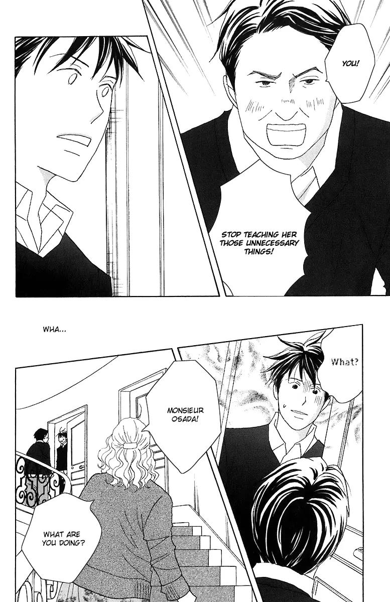 Nodame Cantabile Chapter 67 page 29 - Chapter 67