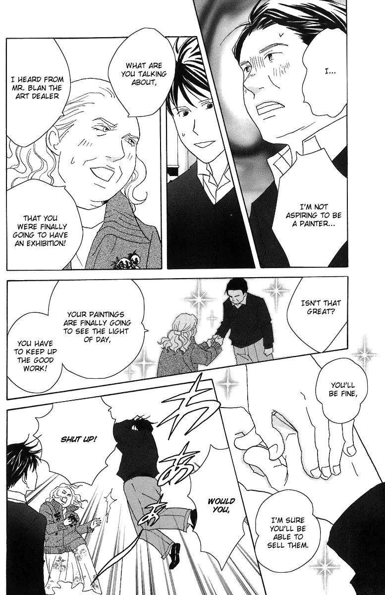 Nodame Cantabile Chapter 67 page 31 - Chapter 67