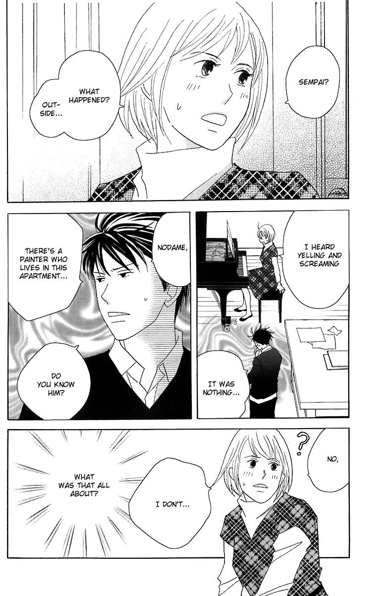 Nodame Cantabile Chapter 67 page 33 - Chapter 67