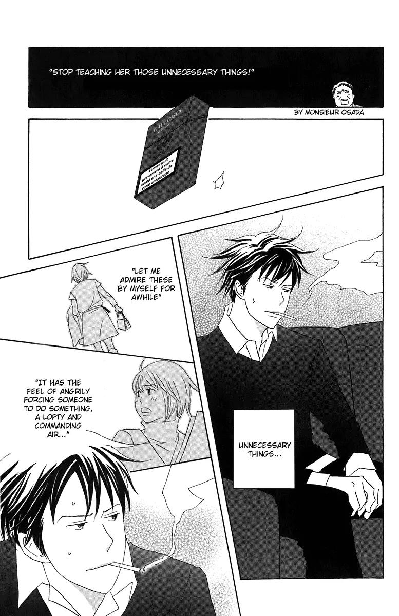 Nodame Cantabile Chapter 67 page 34 - Chapter 67