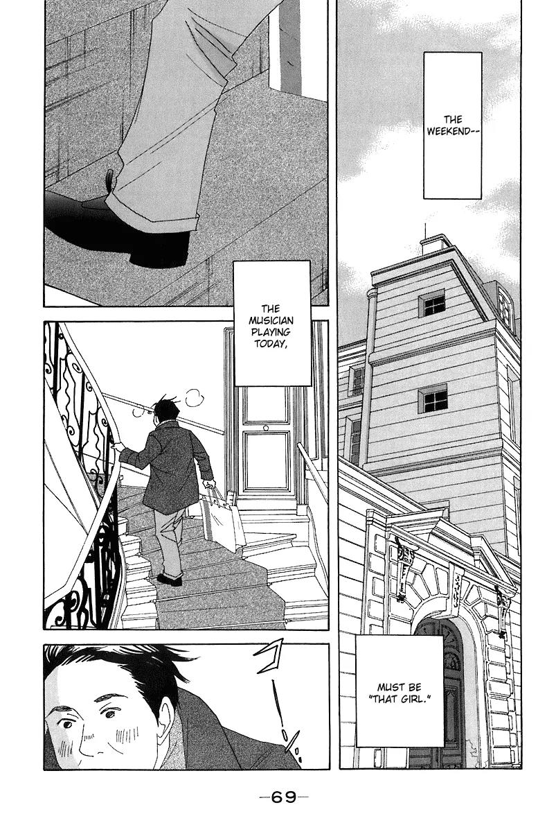 Nodame Cantabile Chapter 67 page 4 - Chapter 67