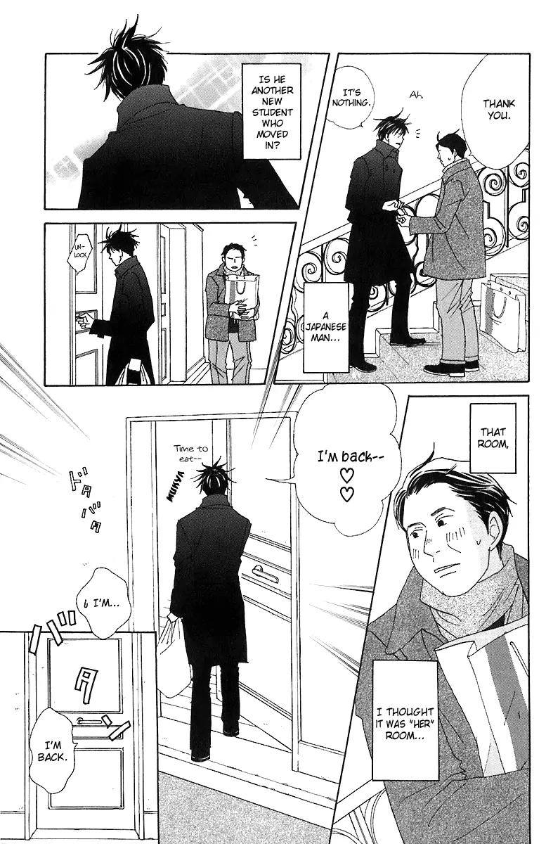 Nodame Cantabile Chapter 67 page 6 - Chapter 67