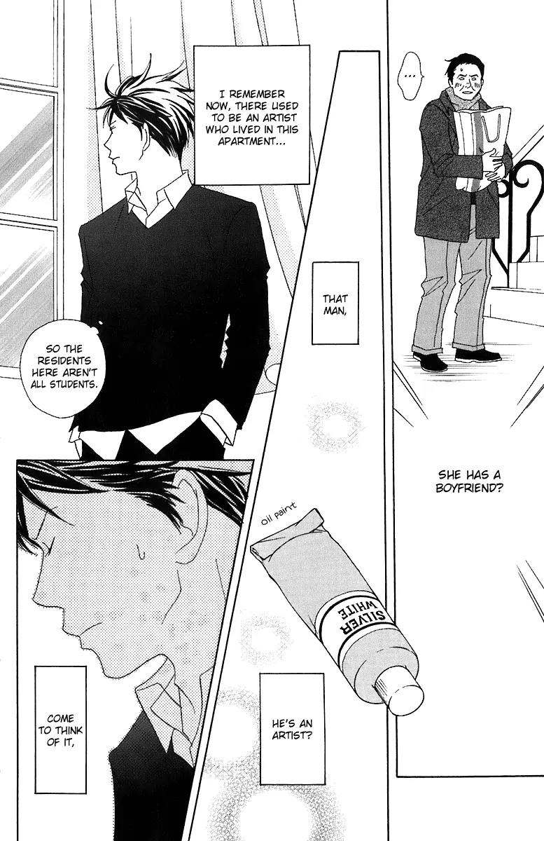 Nodame Cantabile Chapter 67 page 7 - Chapter 67