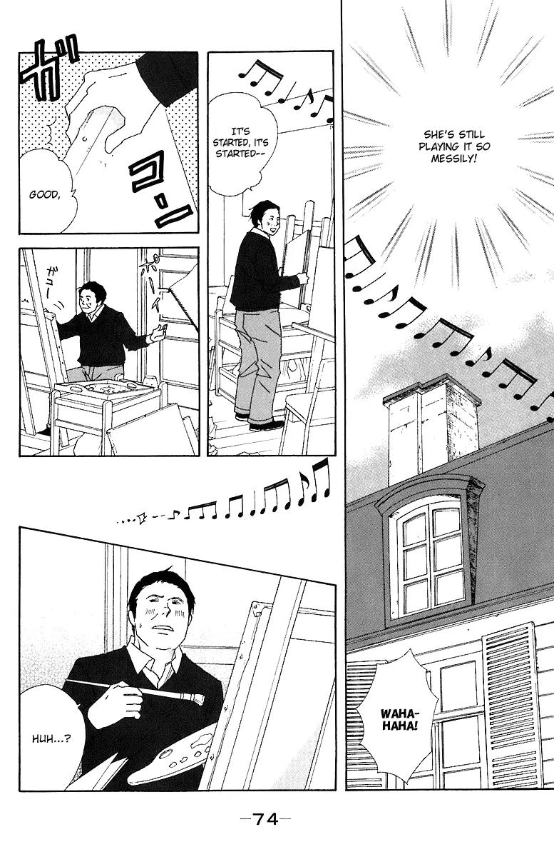 Nodame Cantabile Chapter 67 page 9 - Chapter 67