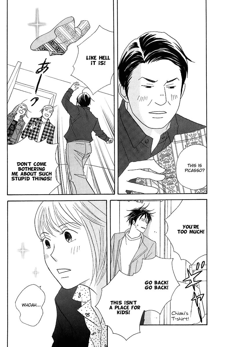 Nodame Cantabile Chapter 68 page 10 - Chapter 68