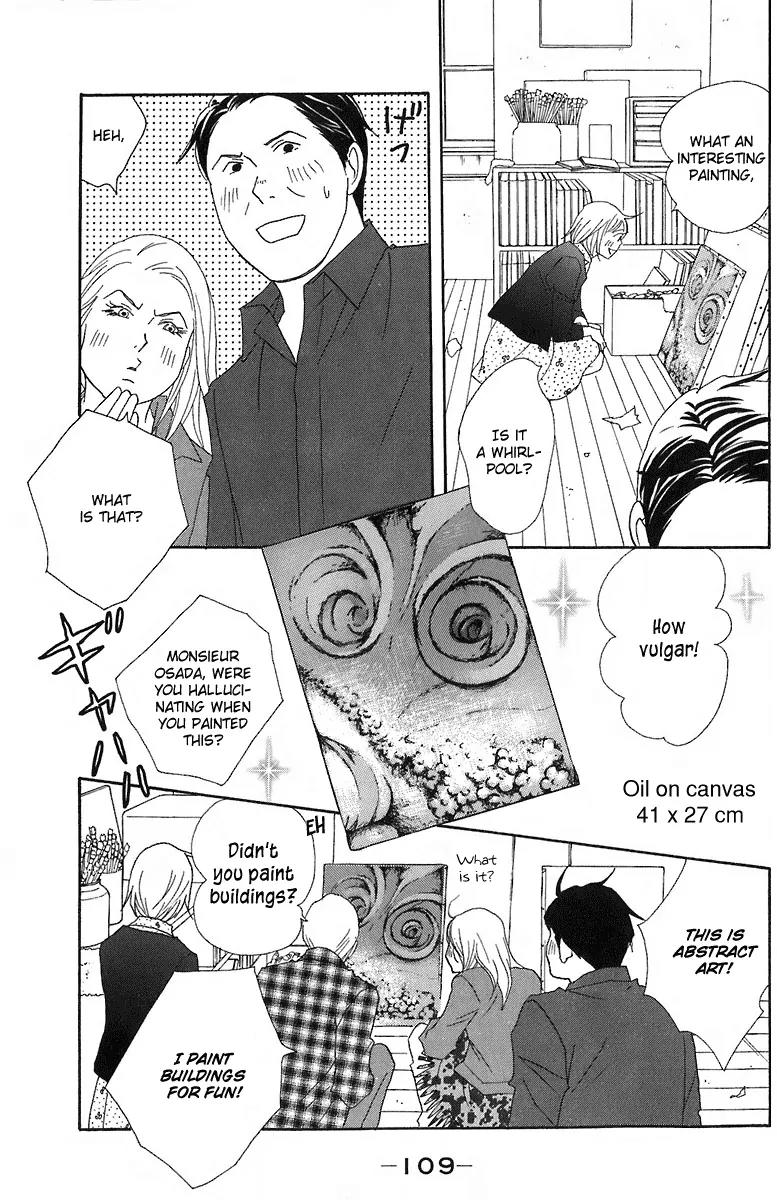 Nodame Cantabile Chapter 68 page 11 - Chapter 68