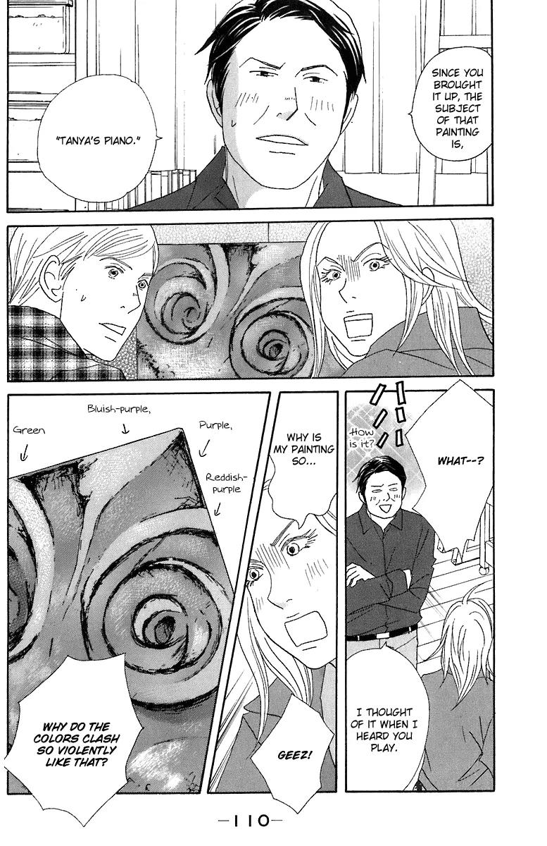 Nodame Cantabile Chapter 68 page 12 - Chapter 68