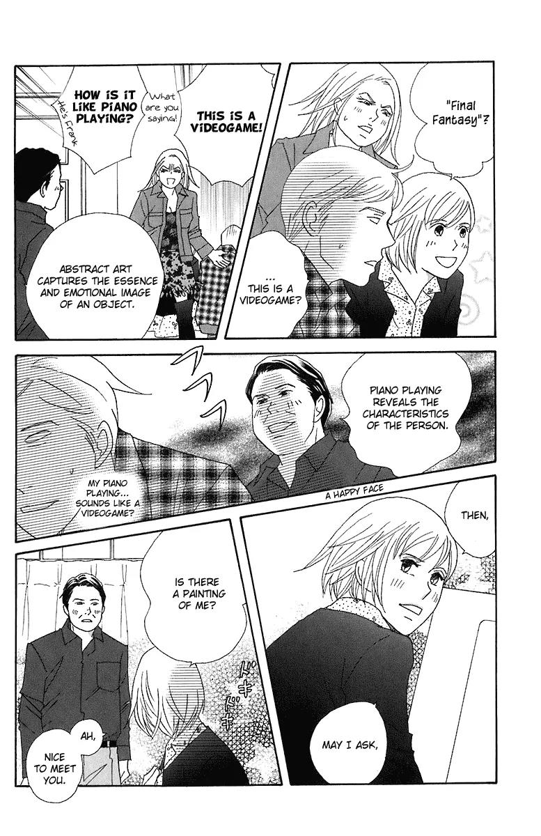 Nodame Cantabile Chapter 68 page 14 - Chapter 68