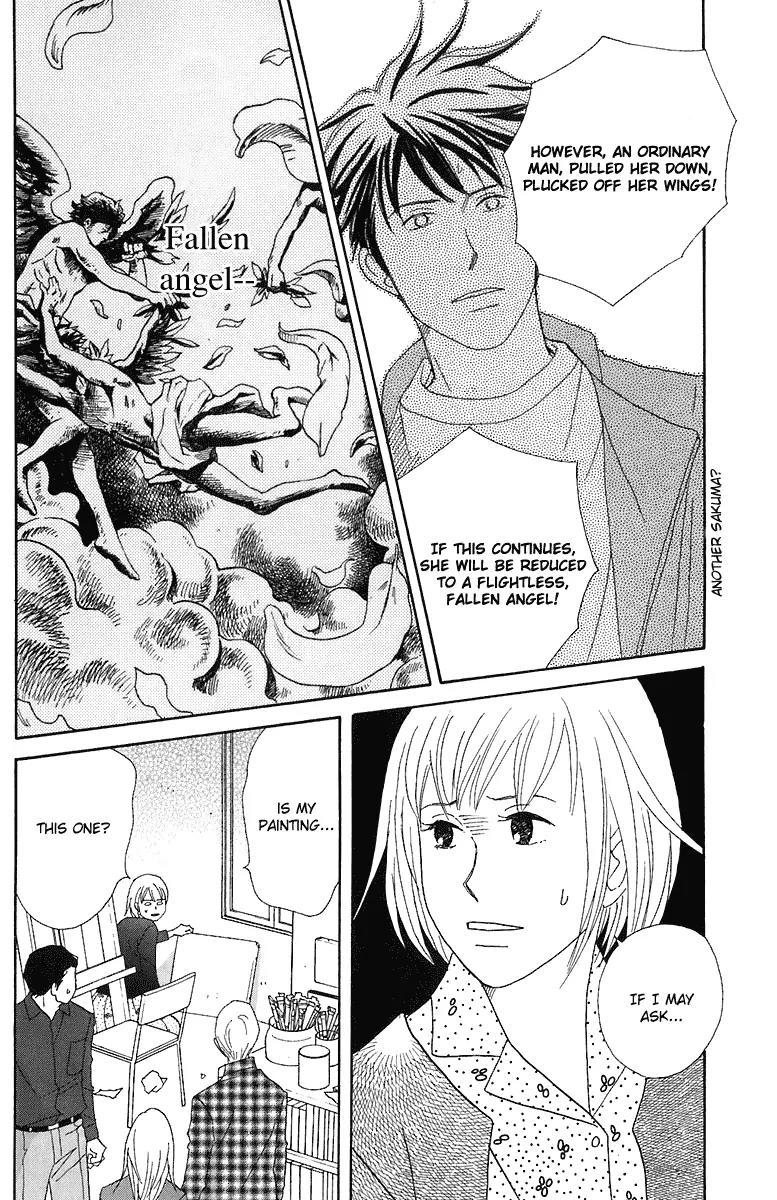 Nodame Cantabile Chapter 68 page 16 - Chapter 68