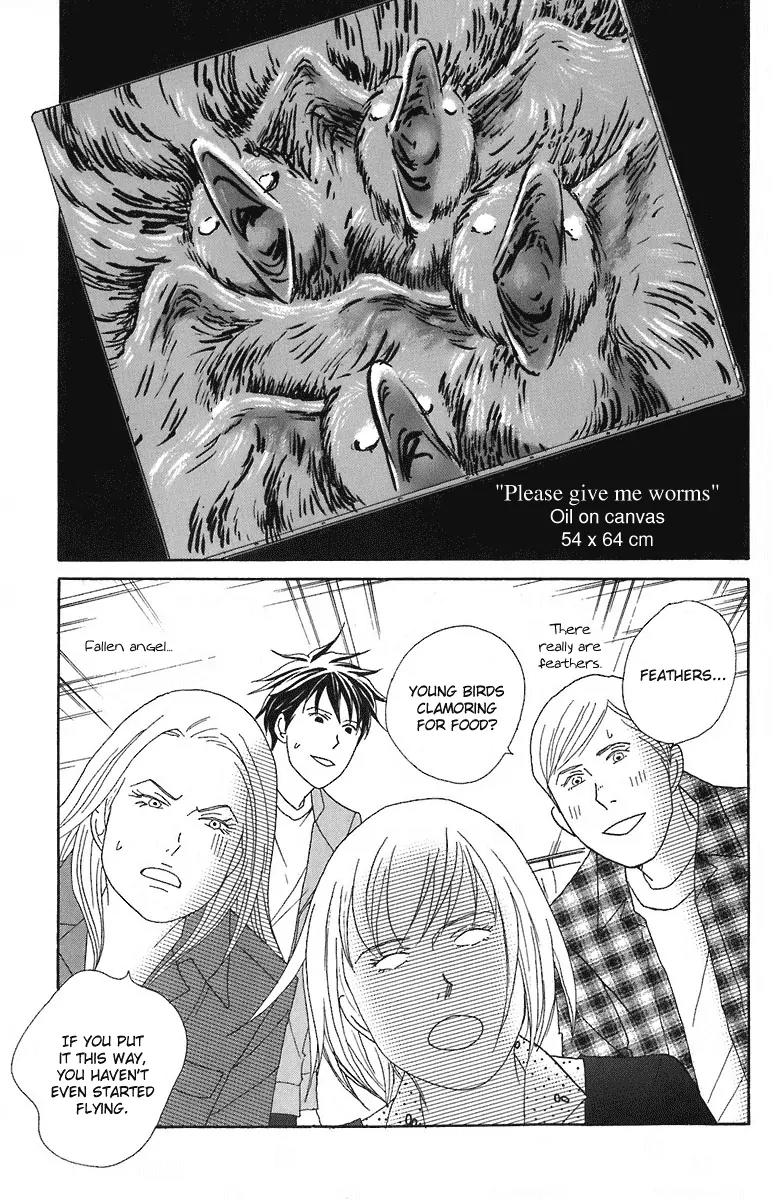 Nodame Cantabile Chapter 68 page 17 - Chapter 68