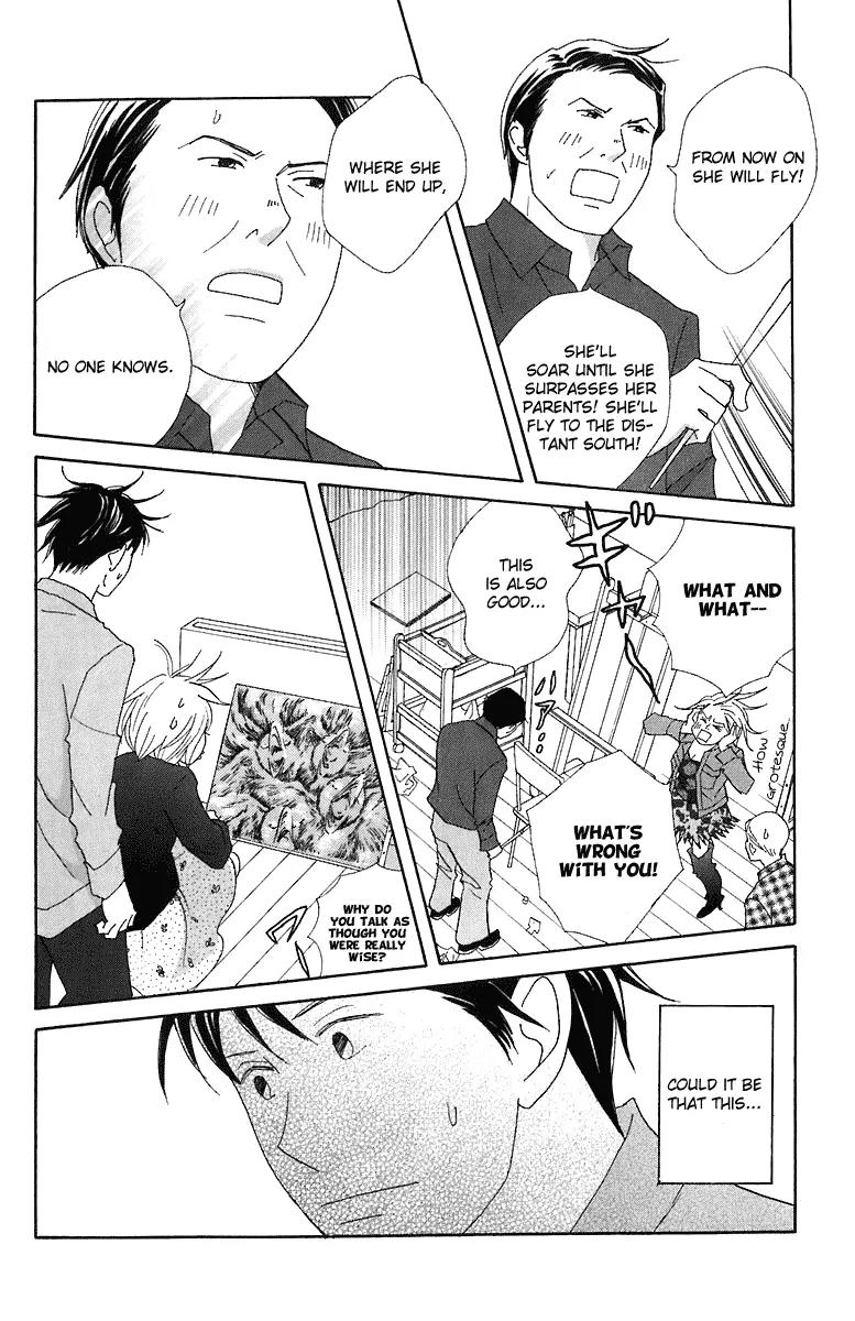 Nodame Cantabile Chapter 68 page 18 - Chapter 68