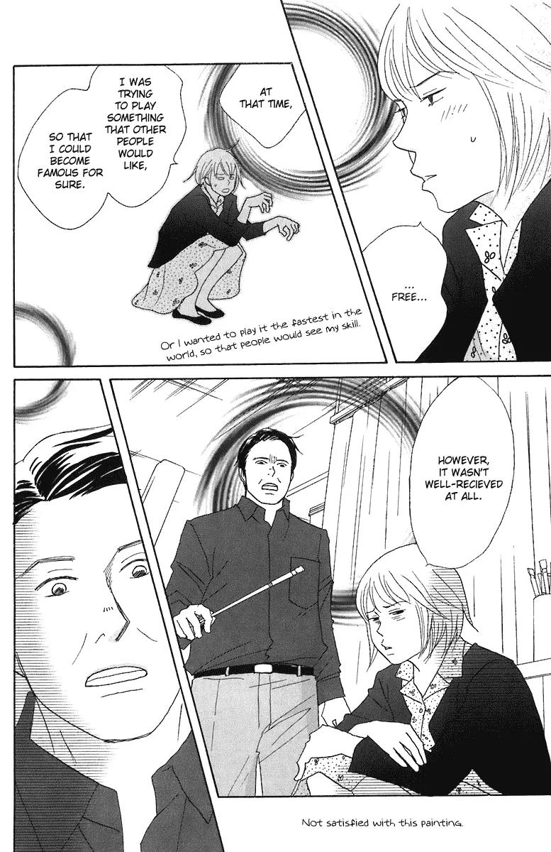 Nodame Cantabile Chapter 68 page 20 - Chapter 68