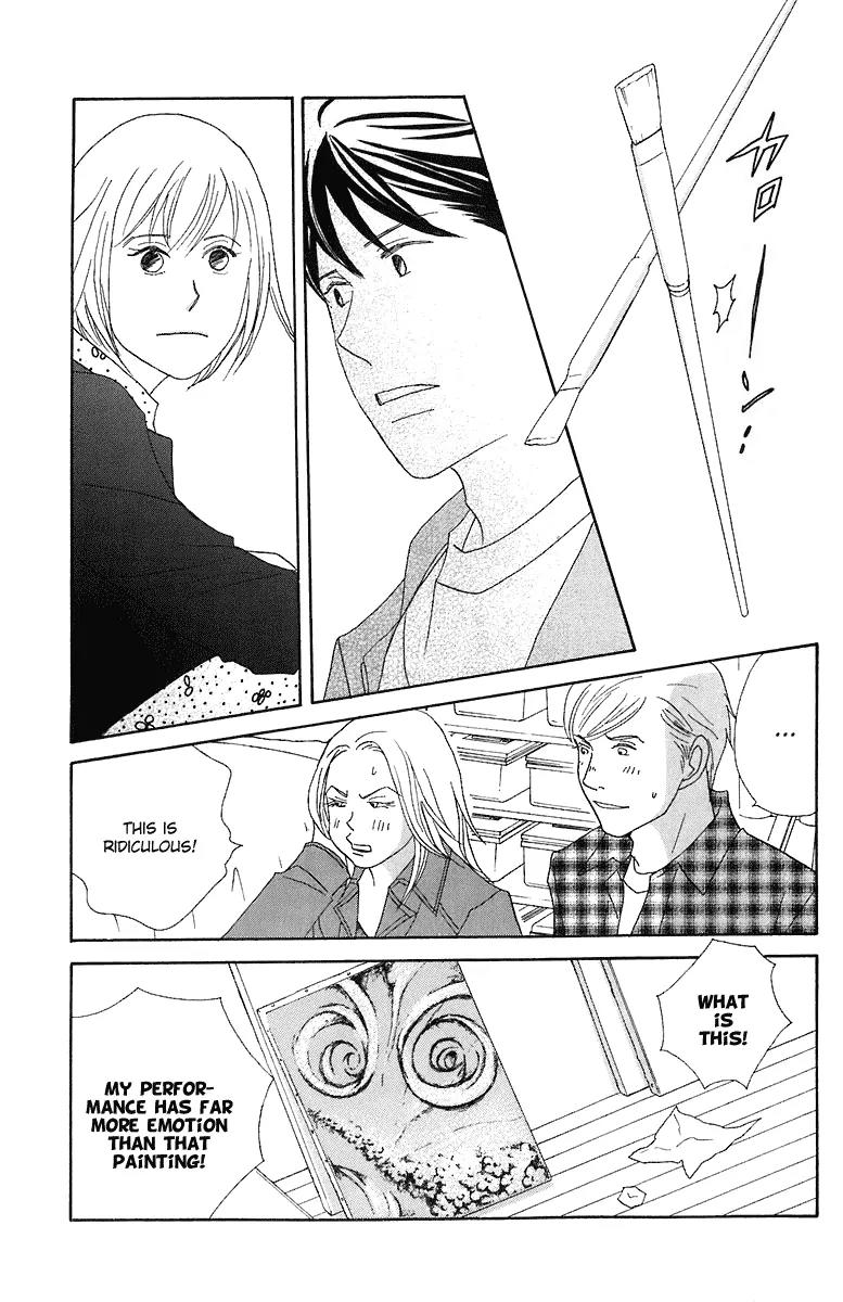Nodame Cantabile Chapter 68 page 21 - Chapter 68