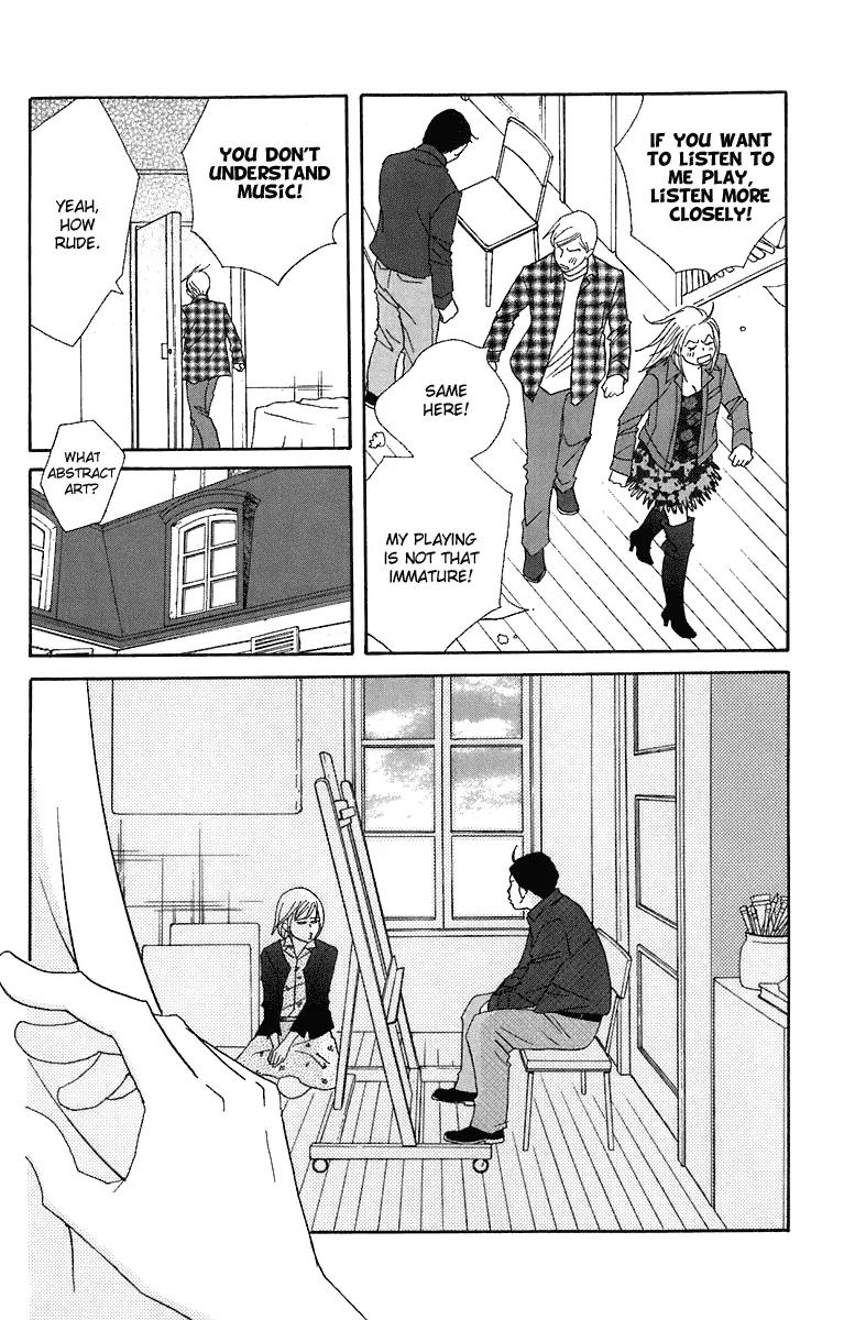Nodame Cantabile Chapter 68 page 22 - Chapter 68