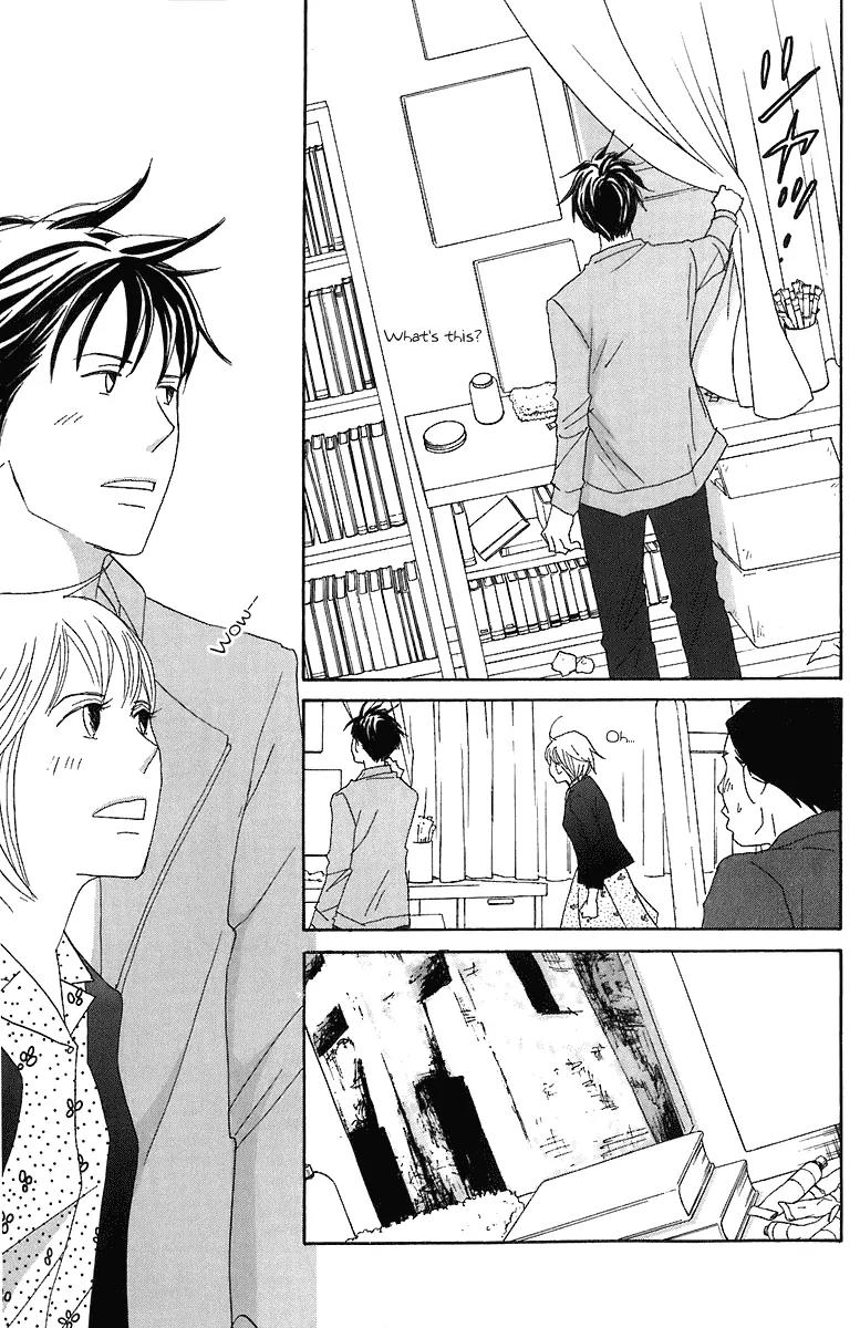 Nodame Cantabile Chapter 68 page 23 - Chapter 68