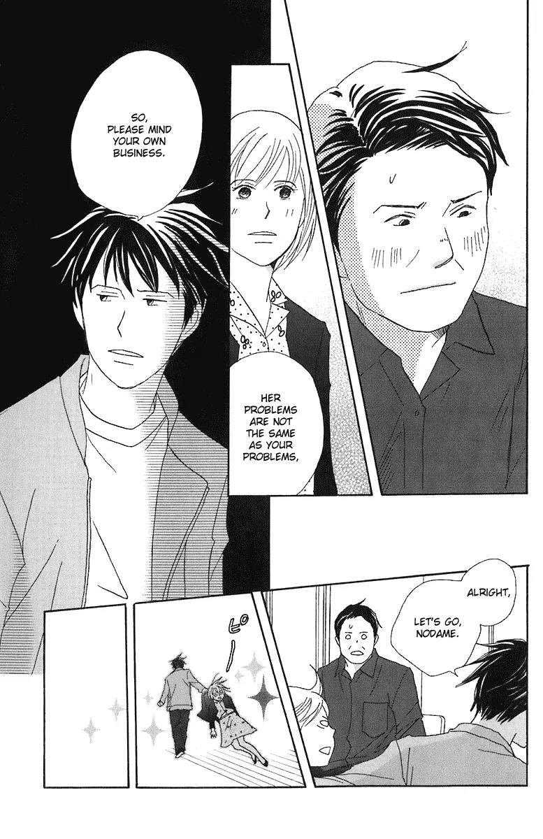 Nodame Cantabile Chapter 68 page 25 - Chapter 68
