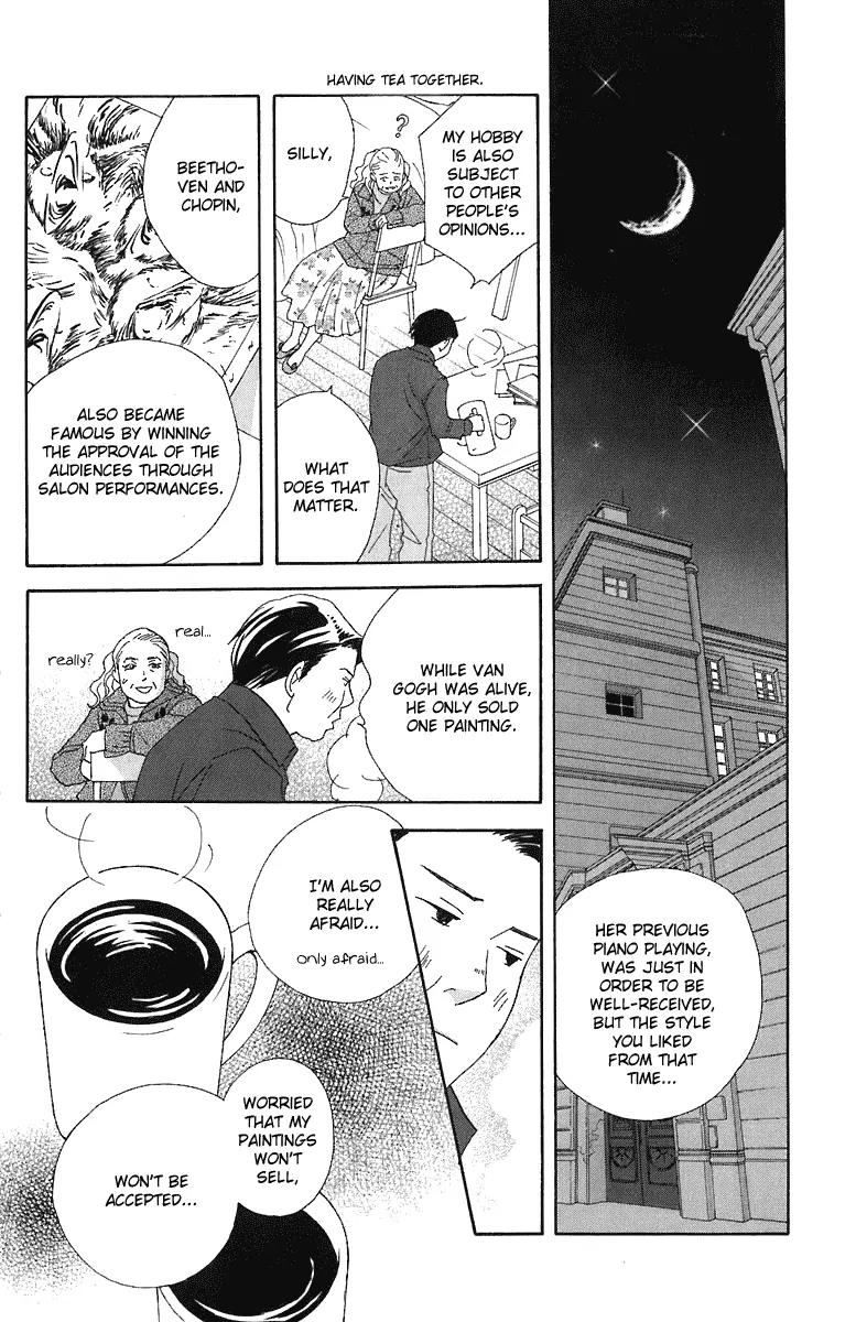 Nodame Cantabile Chapter 68 page 26 - Chapter 68