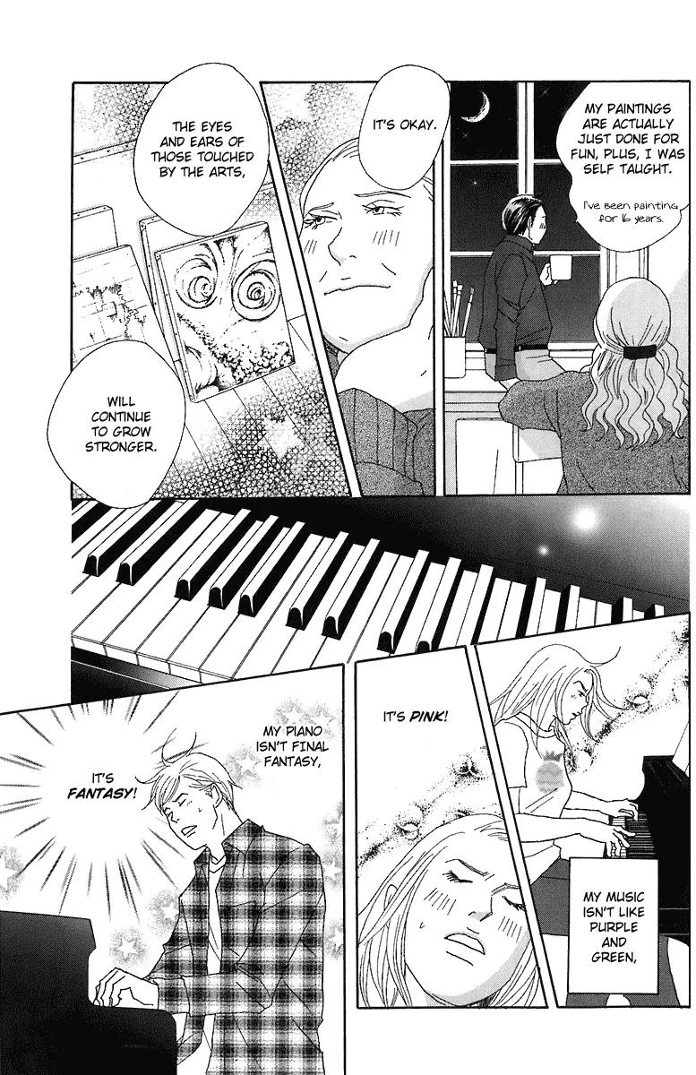 Nodame Cantabile Chapter 68 page 27 - Chapter 68