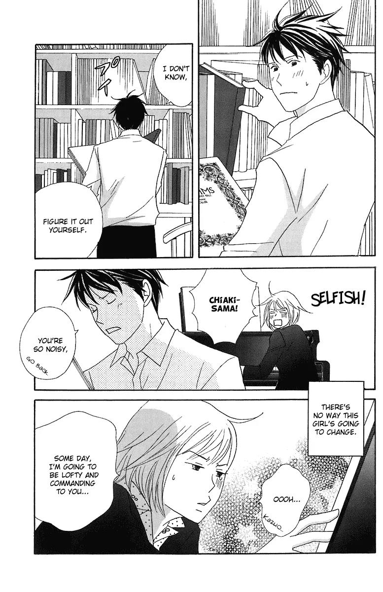 Nodame Cantabile Chapter 68 page 29 - Chapter 68
