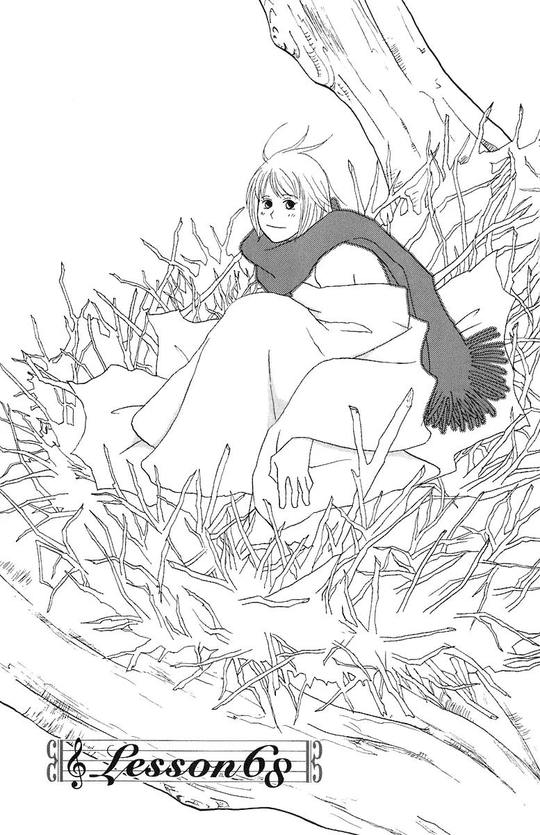 Nodame Cantabile Chapter 68 page 3 - Chapter 68