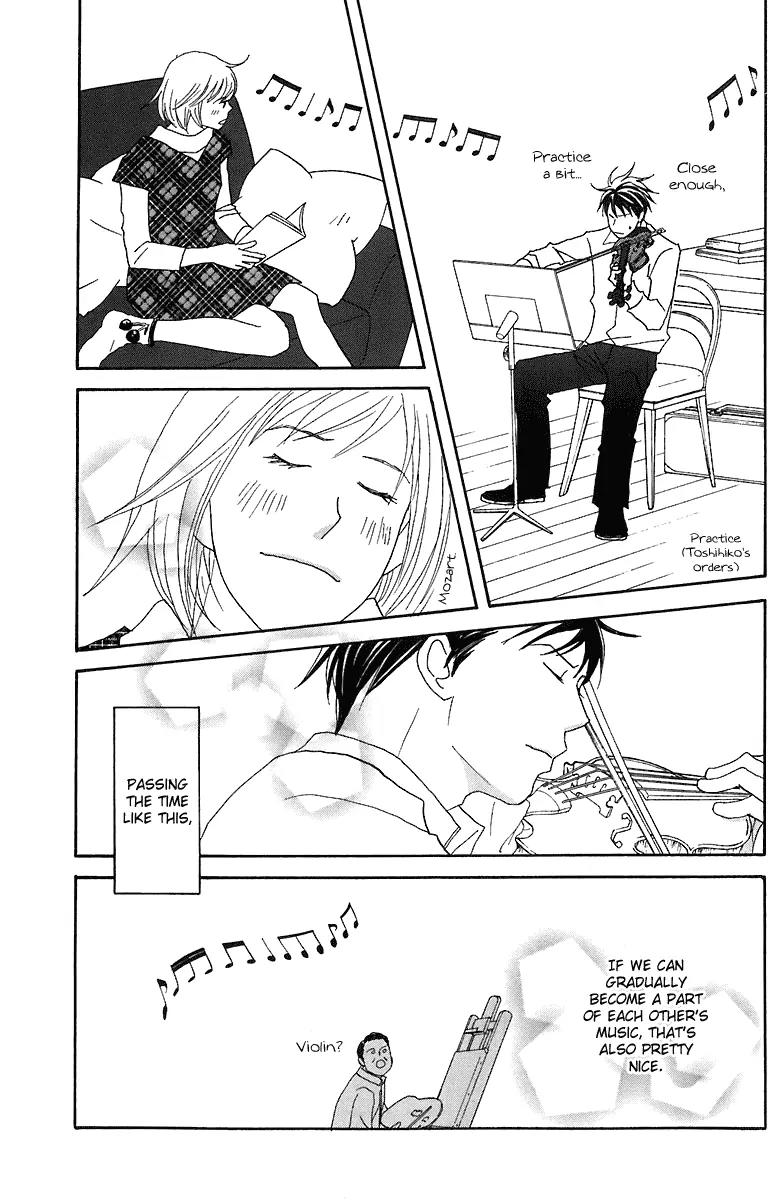 Nodame Cantabile Chapter 68 page 31 - Chapter 68