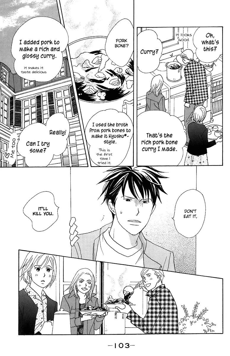 Nodame Cantabile Chapter 68 page 5 - Chapter 68