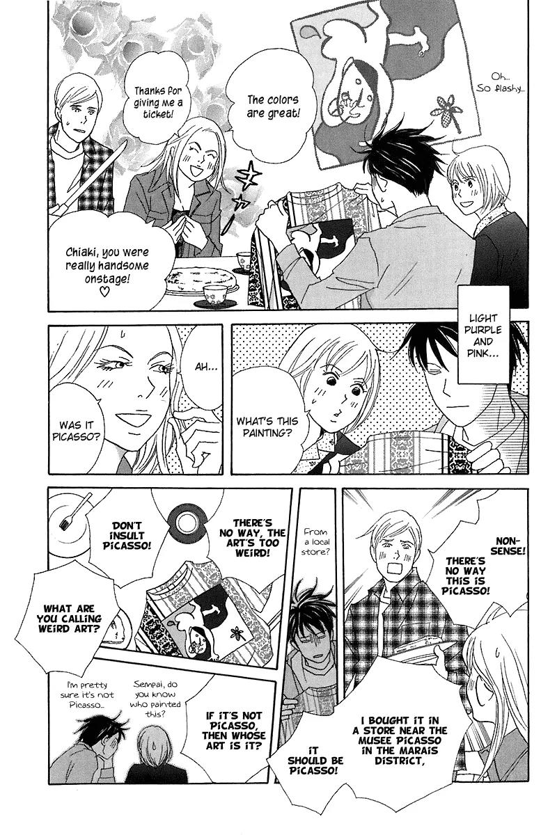 Nodame Cantabile Chapter 68 page 7 - Chapter 68