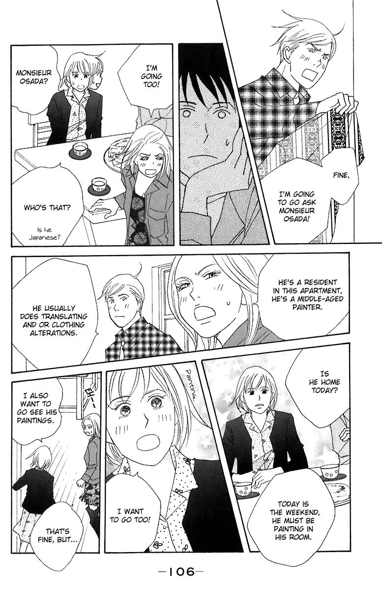 Nodame Cantabile Chapter 68 page 8 - Chapter 68