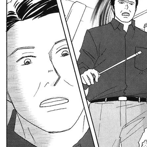 Nodame Cantabile Chapter 68 cover