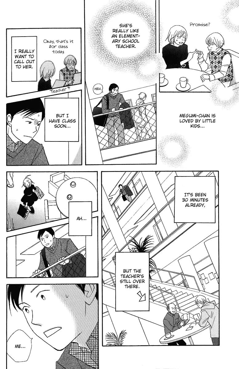 Nodame Cantabile Chapter 69 page 16 - Chapter 69