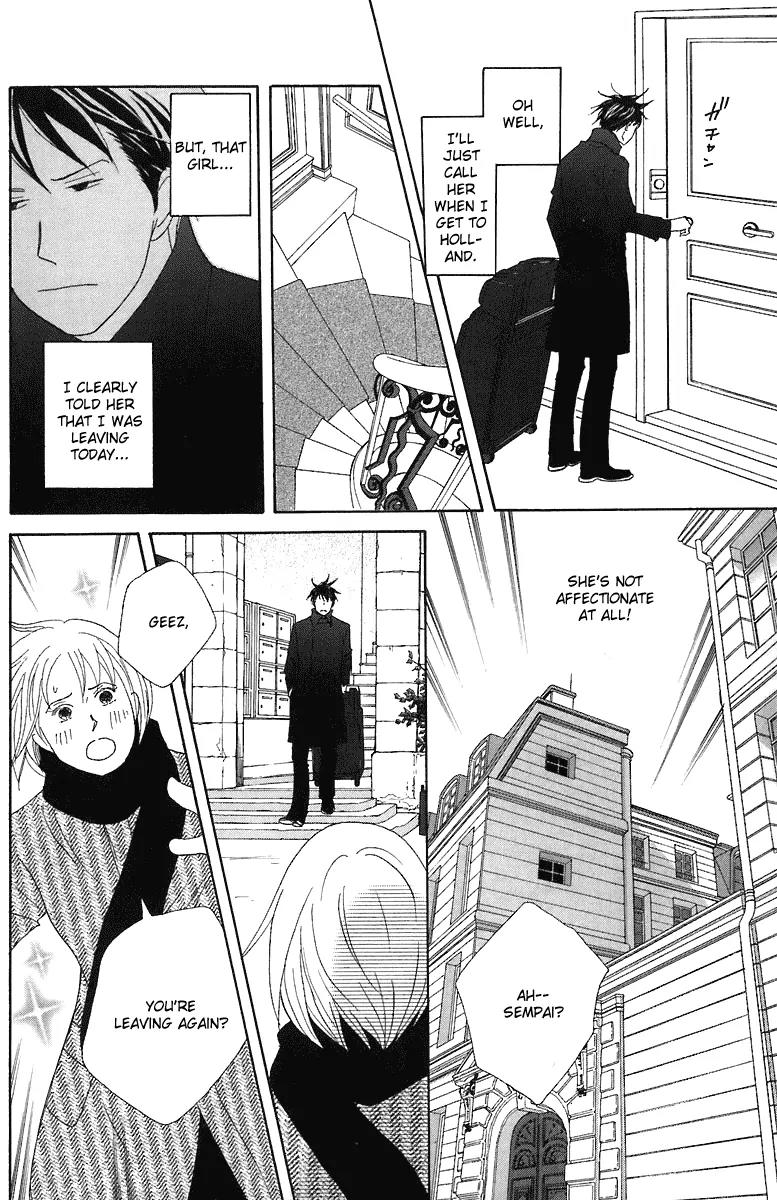 Nodame Cantabile Chapter 69 page 18 - Chapter 69