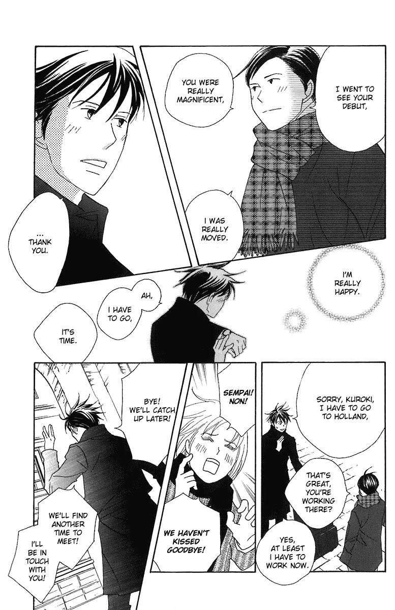 Nodame Cantabile Chapter 69 page 21 - Chapter 69