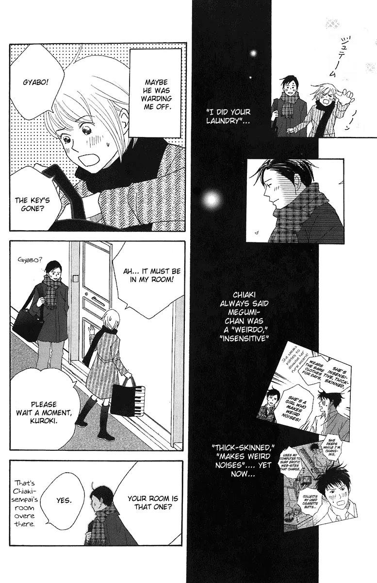 Nodame Cantabile Chapter 69 page 22 - Chapter 69