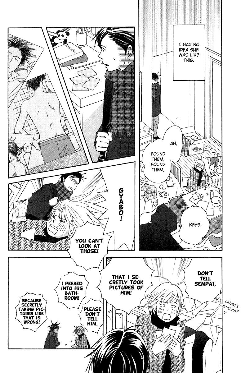 Nodame Cantabile Chapter 69 page 24 - Chapter 69