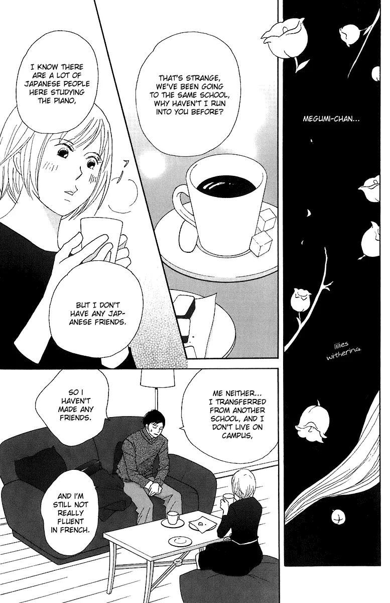 Nodame Cantabile Chapter 69 page 25 - Chapter 69