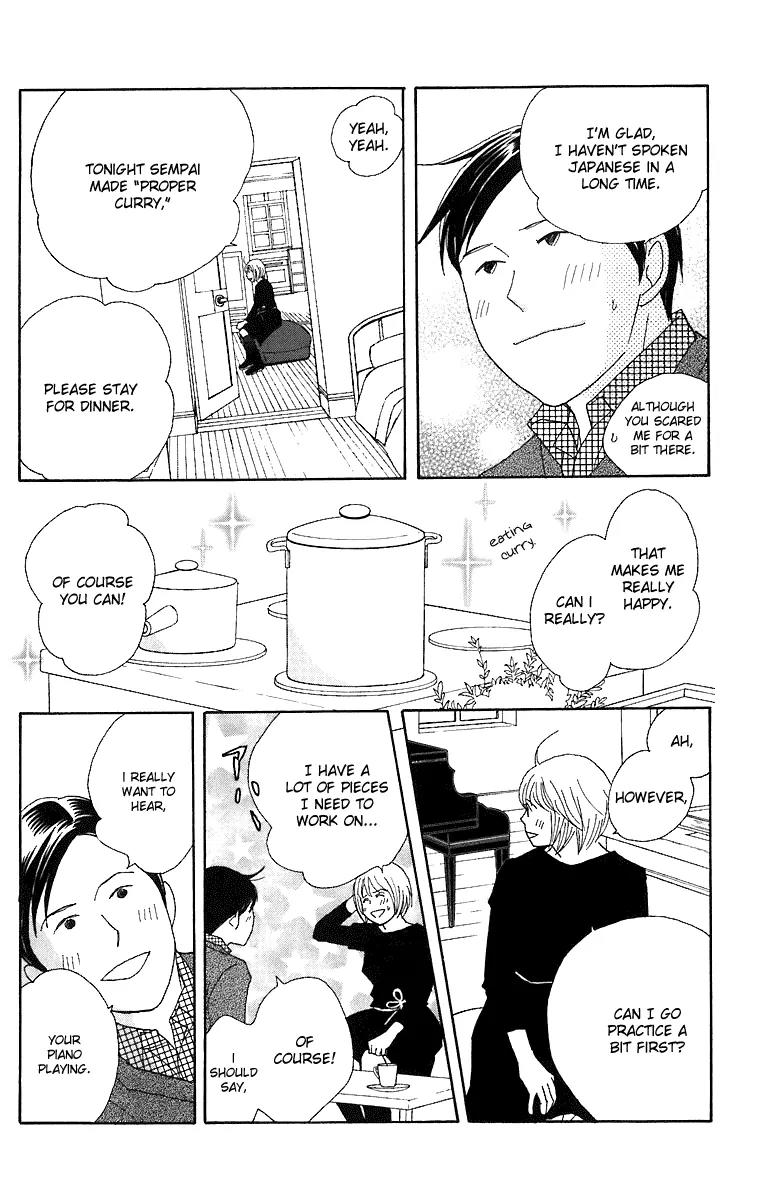 Nodame Cantabile Chapter 69 page 26 - Chapter 69