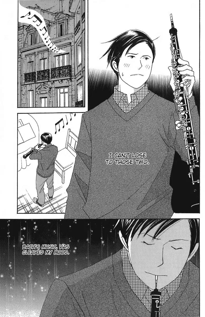 Nodame Cantabile Chapter 69 page 31 - Chapter 69